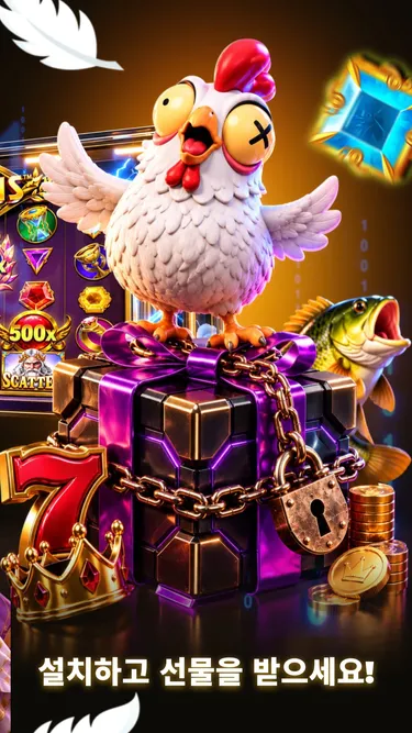 BitGames KR: 퀀텀 매트릭스 🪙⚡ Screenshot
